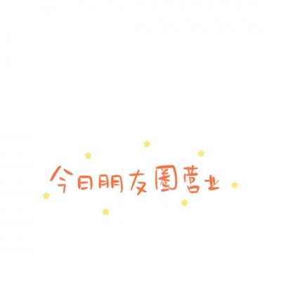 艾莉莎回忆画廊手机版下载